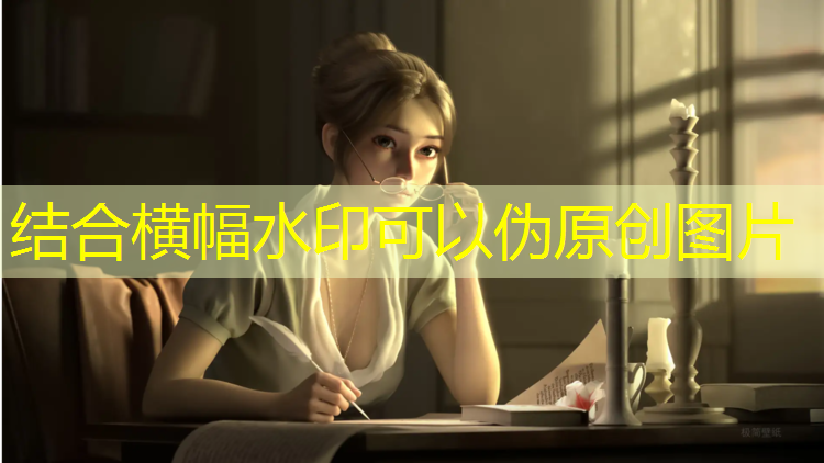在跑步机上竞走可以减肥