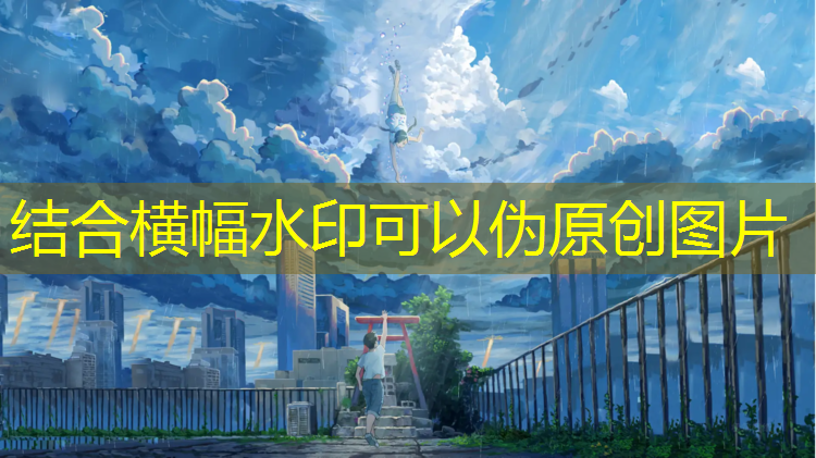 固定篮球架安装方法