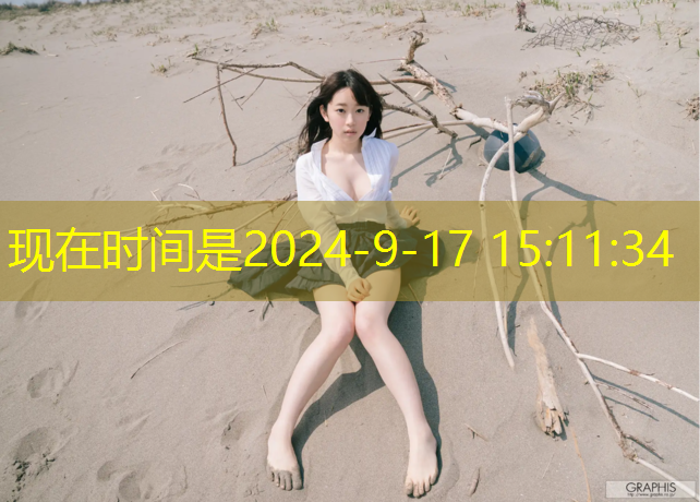 悦步瑜伽垫及价格