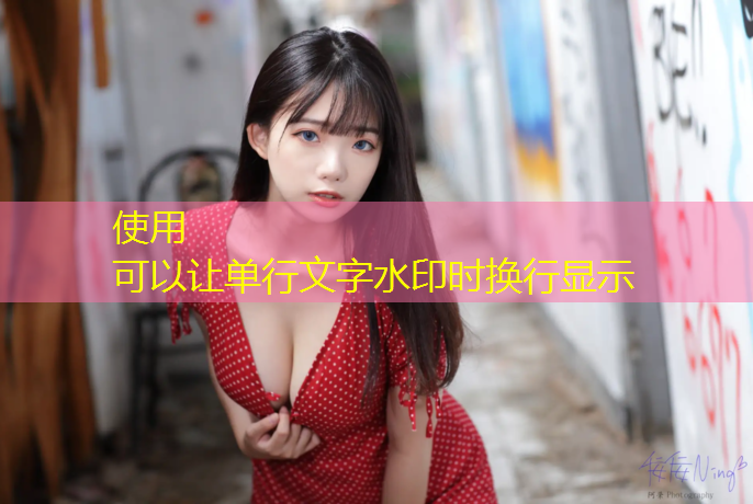 练胸用多重哑铃好