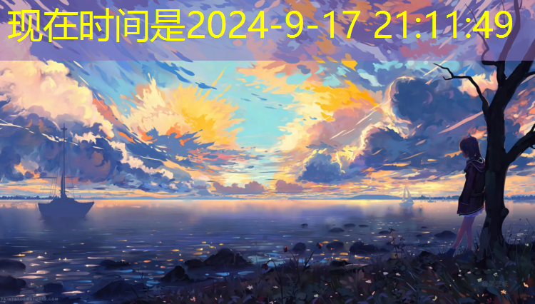 跑步机不显示时间滴滴滴滴叫
