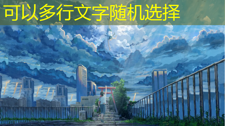 益步v30跑步机