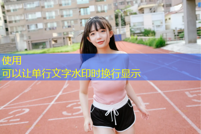 单双杠的常见用途是什么