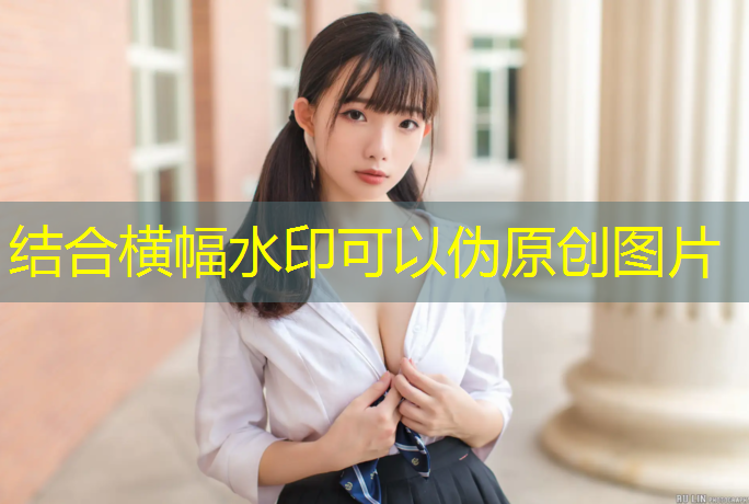 视障运动员落在塑胶跑道上