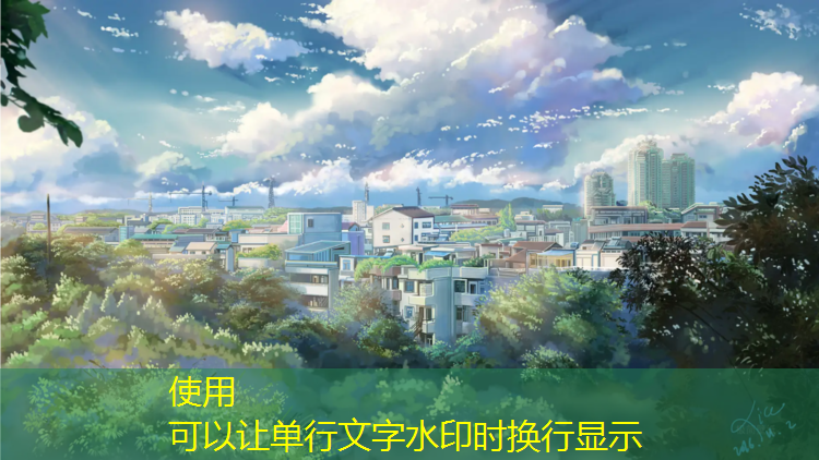鹰潭幼儿园塑胶跑道工程