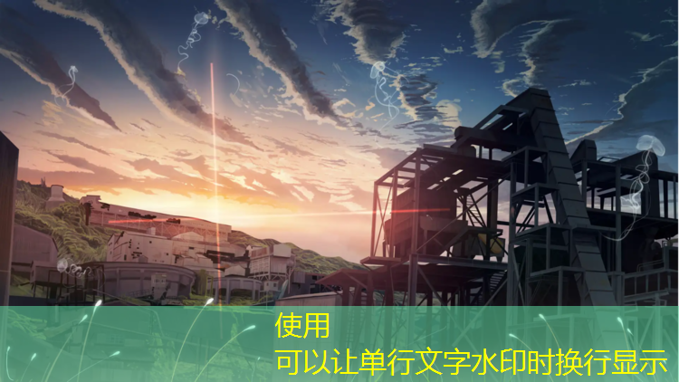 开发区新型塑胶跑道施工