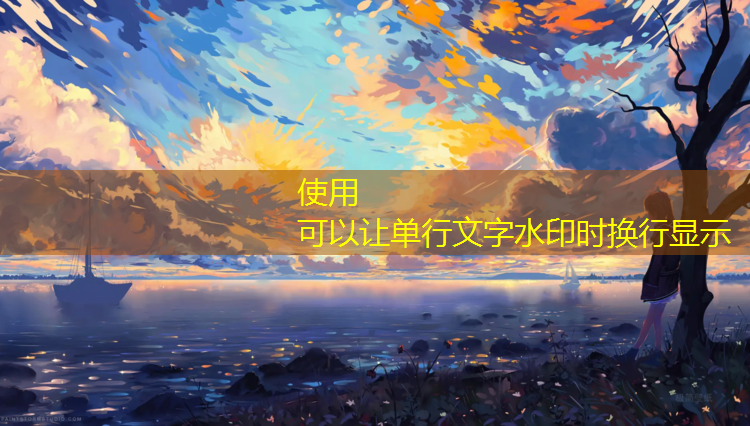 塑胶跑道柏油跑道