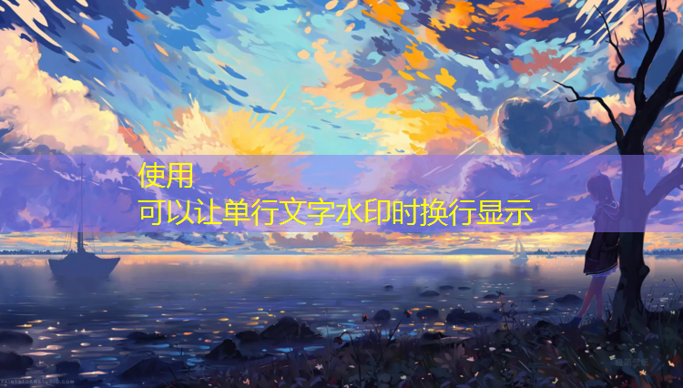 丰南哪有塑胶跑道