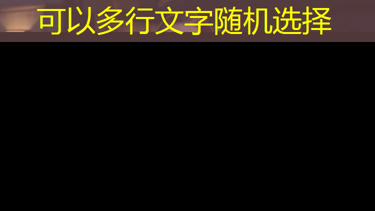 习水正规塑胶跑道