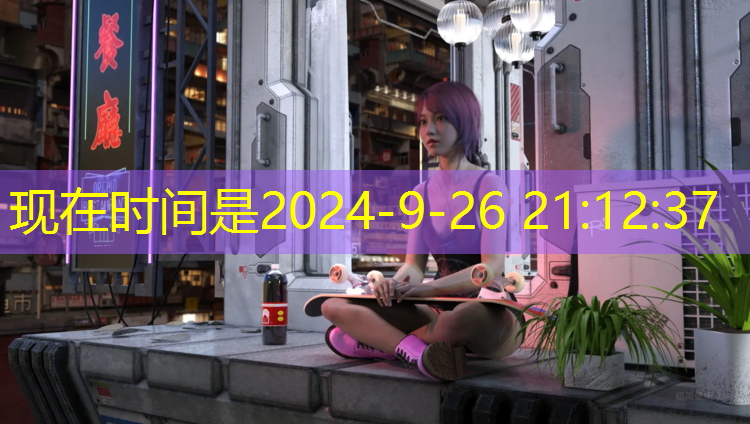 塑胶跑道材料和作用