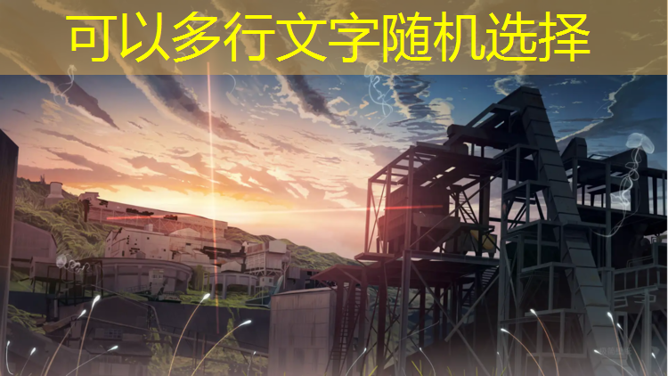 塑胶跑道厚度公式