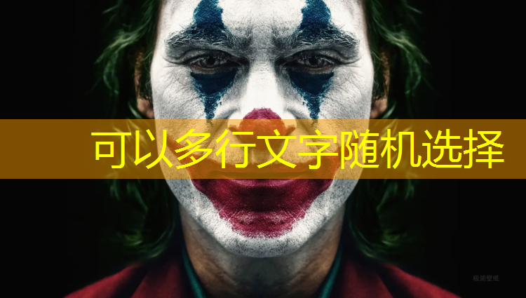 充气体操垫可定制吗_