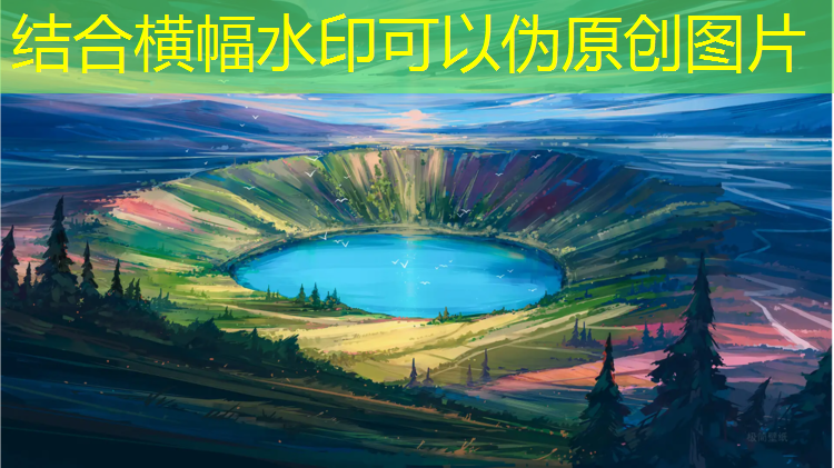 广州塑胶跑道修复