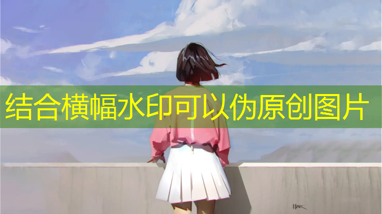 跆拳道电子护具模拟