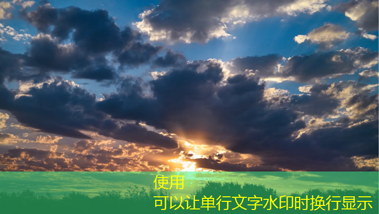 全塑型塑胶跑道单价