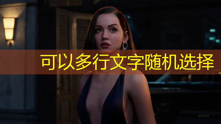 最早塑胶跑道