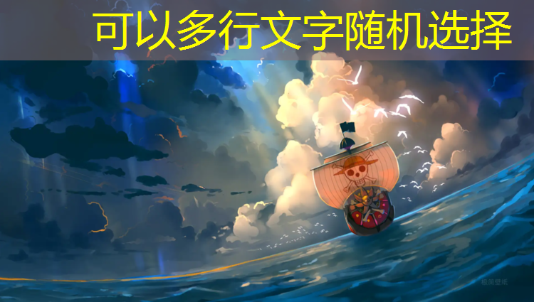 泉州校园塑胶跑道