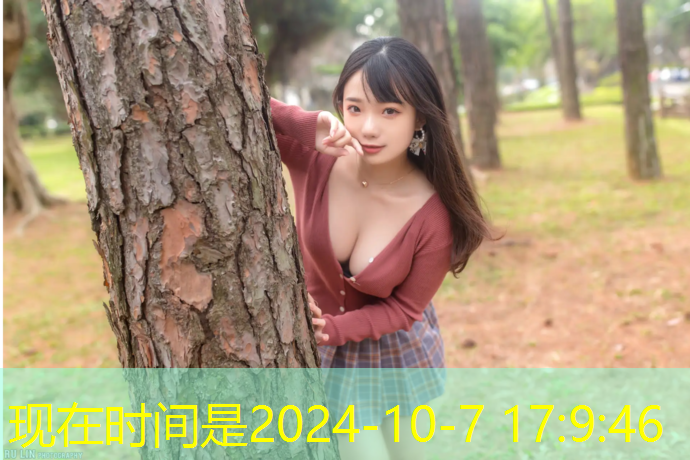 博乐塑胶跑道标准2011