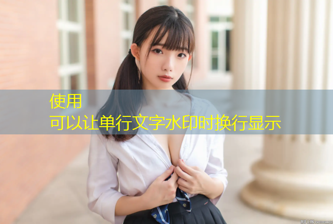 安庆环保塑胶跑道费用