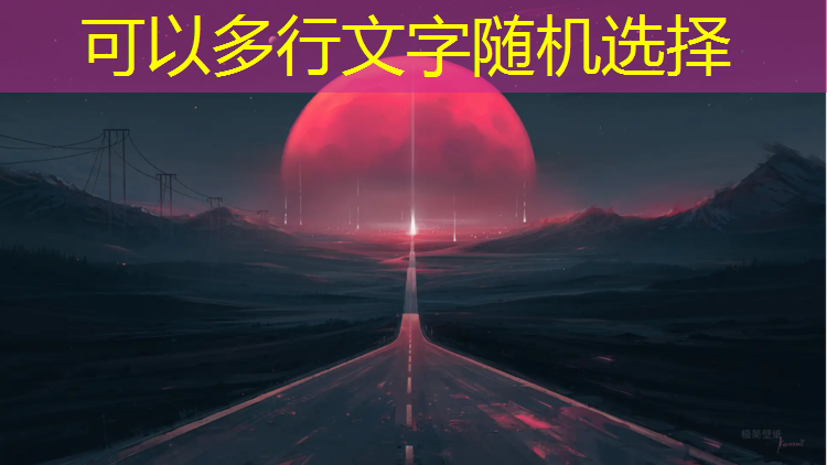 赤峰塑胶跑道安装
