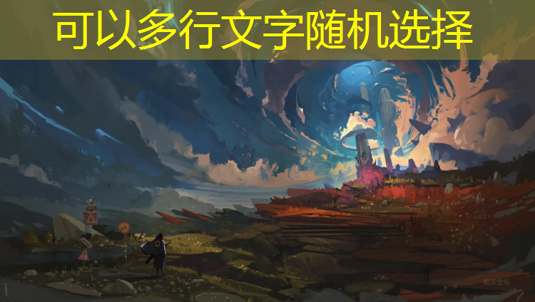 青州塑胶跑道规格