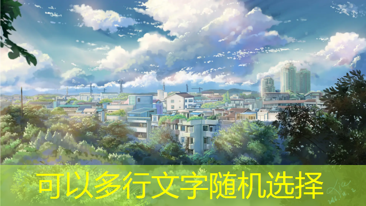 塑胶跑道掉色原因