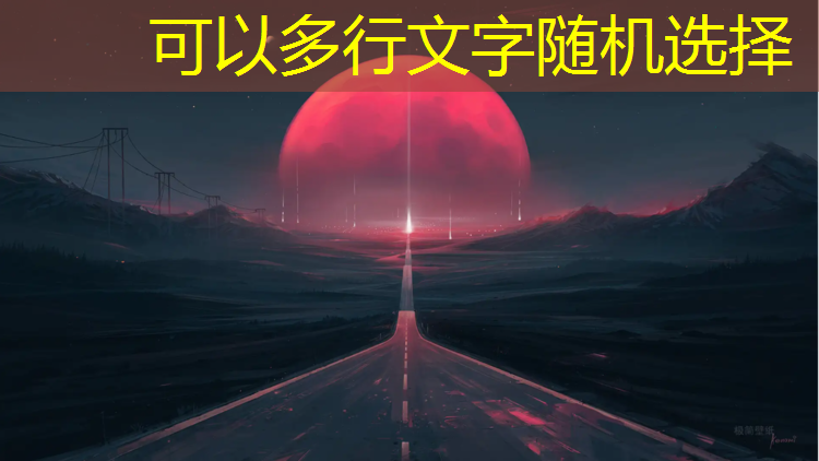 闵行区室内塑胶跑道建设