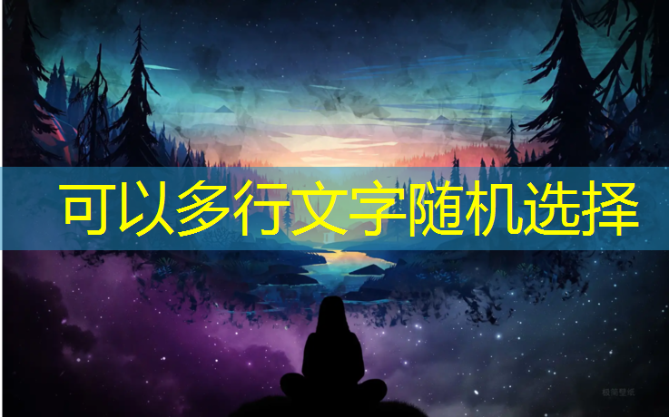 南充塑胶跑道加工