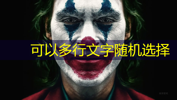 公园塑胶跑道施工