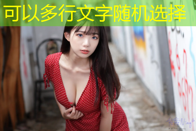 华夏塑胶跑道