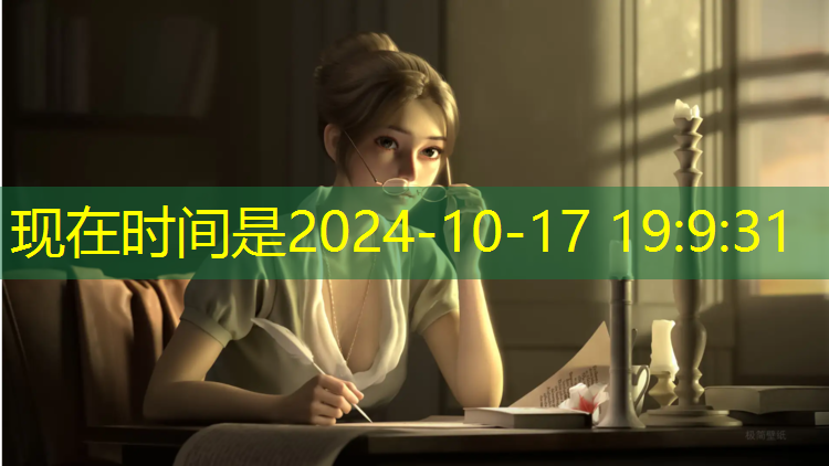 今天也在打网球网王