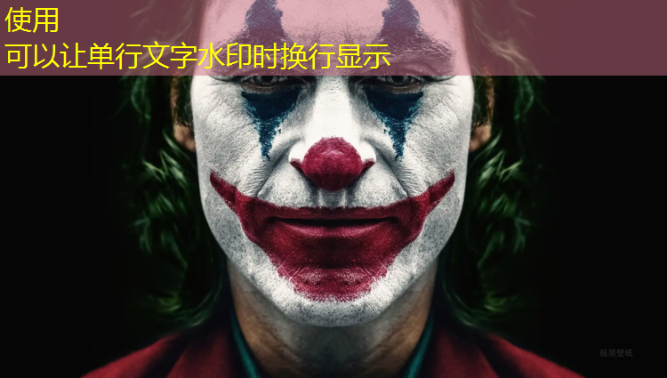 塑胶跑道每平方价格是多少_