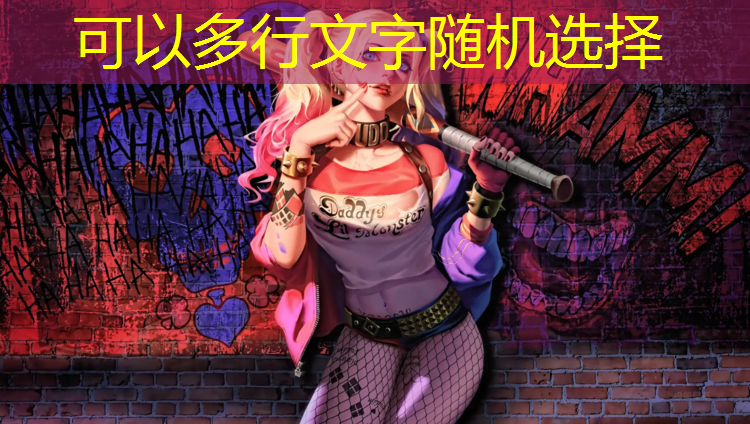 厦门自结纹塑胶跑道报价
