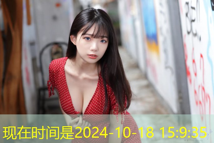 奉化户外塑胶跑道