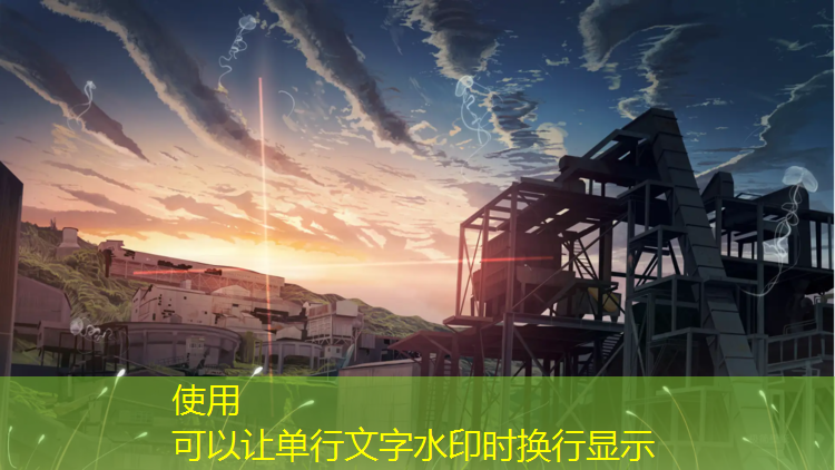体操垫多少厘米好