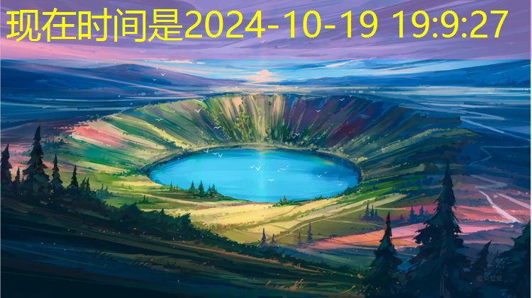 慈湖塑胶跑道