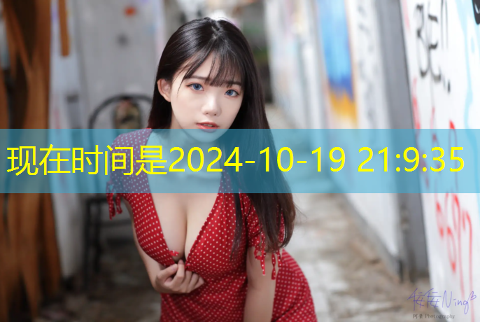 体操垫是什么形状