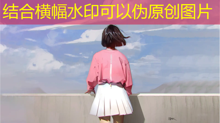 敦煌塑胶跑道造价