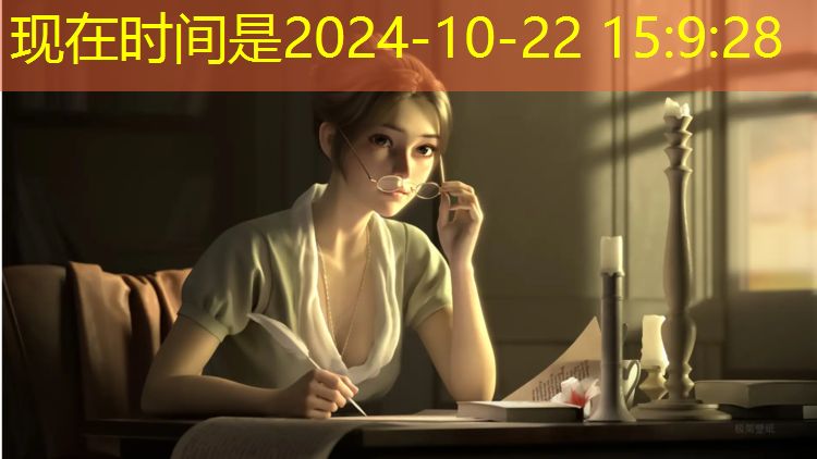 塑胶跑道散发对人体有害吗_