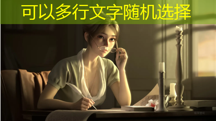 蓝水湾塑胶跑道