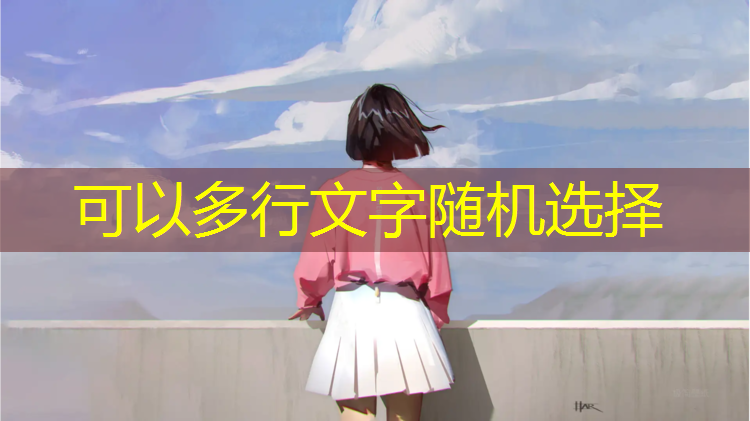 广元抗压塑胶跑道施工