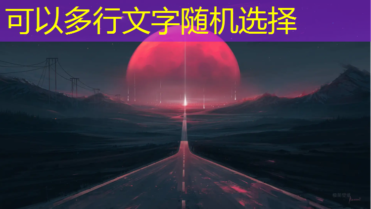 弹性塑胶跑道单价