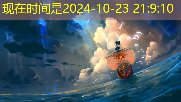 葡京盘葡京盘球网球网
