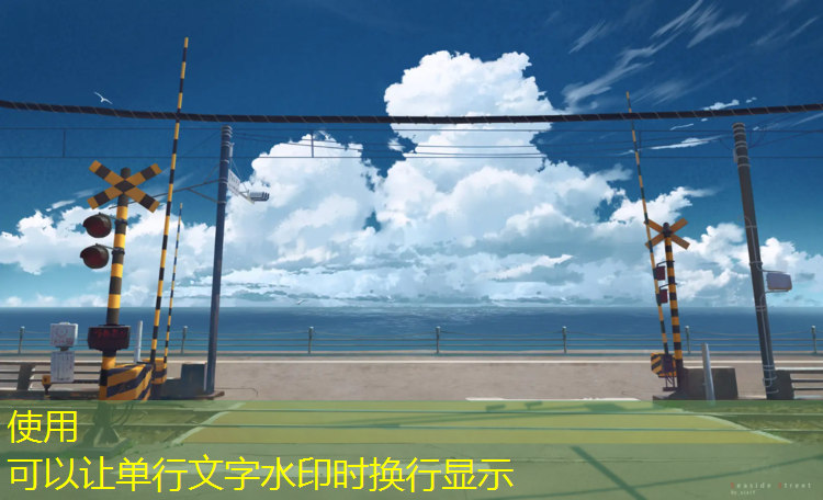 弹性层塑胶跑道材料