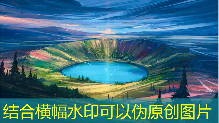 蒲城塑胶跑道价格