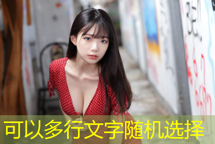体操垫做浮台