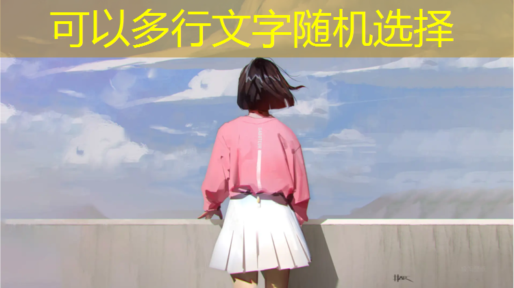 上城绿色塑胶跑道