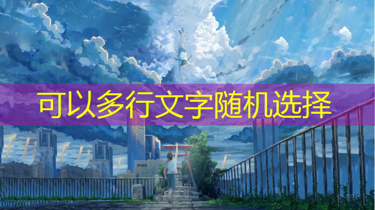 体操垫有多大的