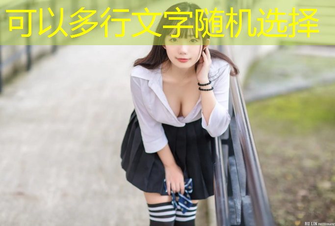 塑胶跑道系列透气型塑胶跑道