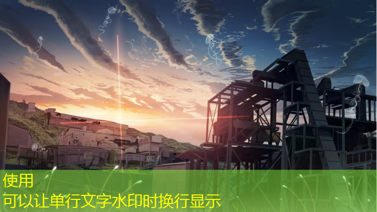 体操服可加肉垫吗_